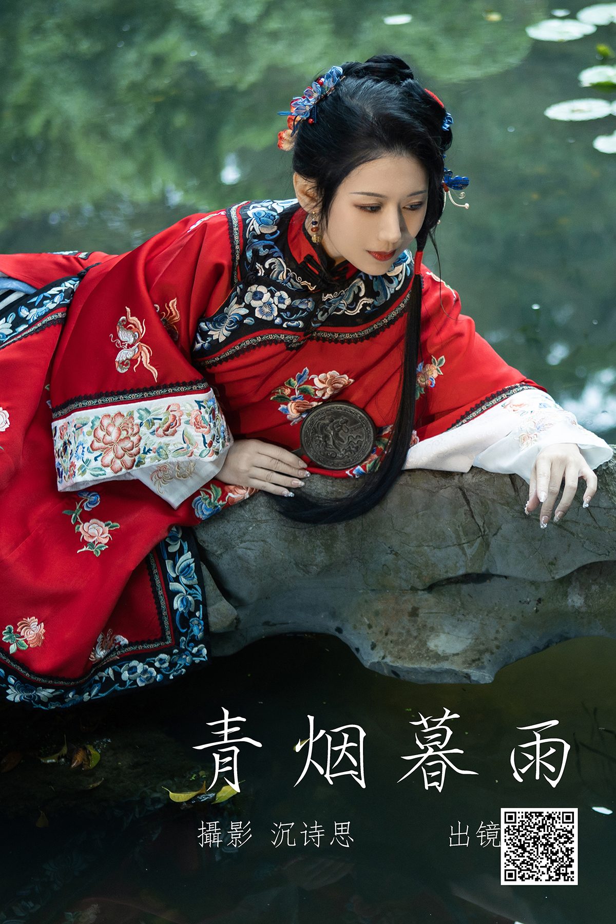 第1章 第 19 页