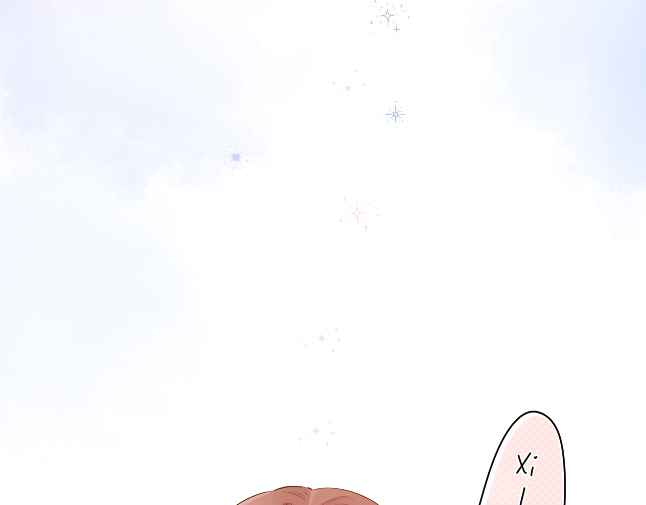 第77话 我们的路 第 44 页