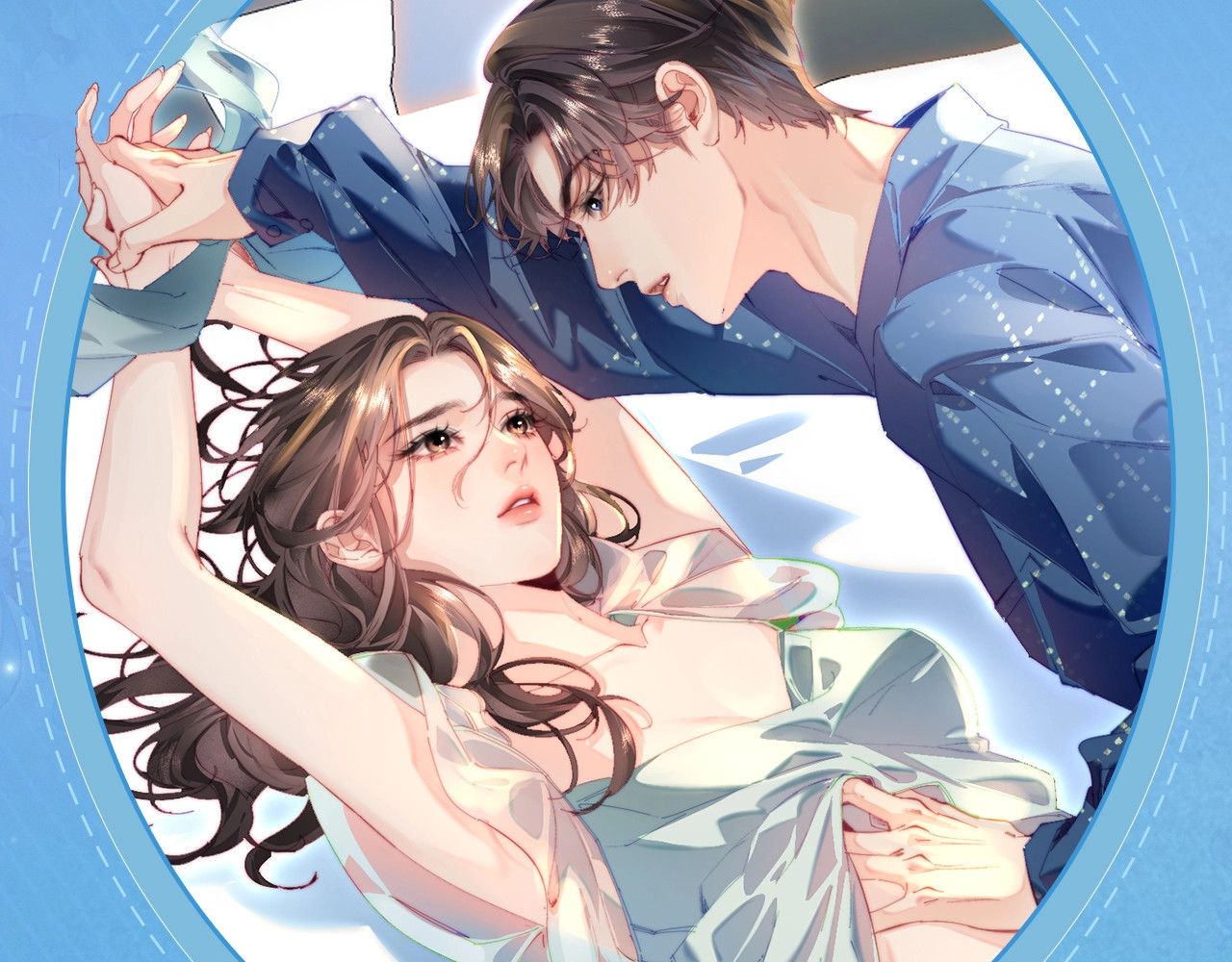 特典祈愿·盐粒夫妇×获胜CP 杀青开宴 今晚吃糖 第 7 页