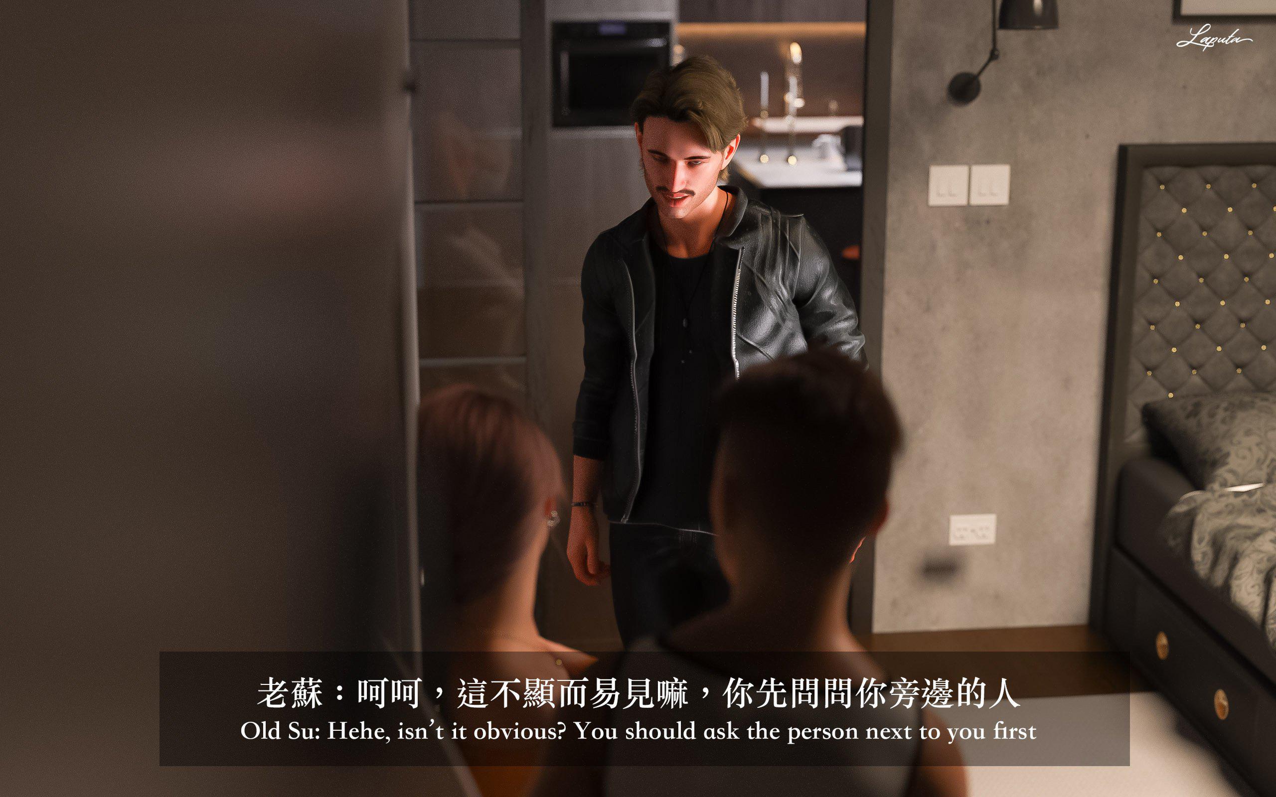 [LAPUTA] 妄想剧场 1  新·女教师 第 122 页