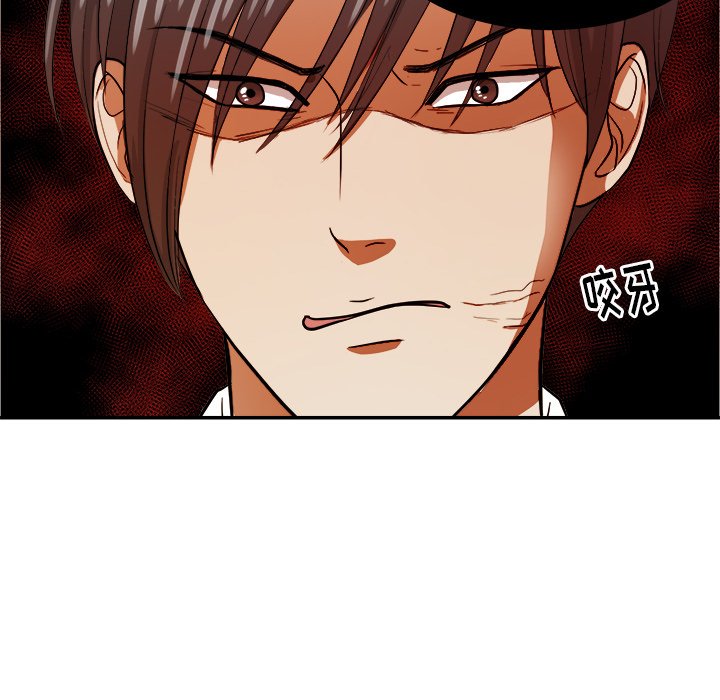 第10话 第 34 页