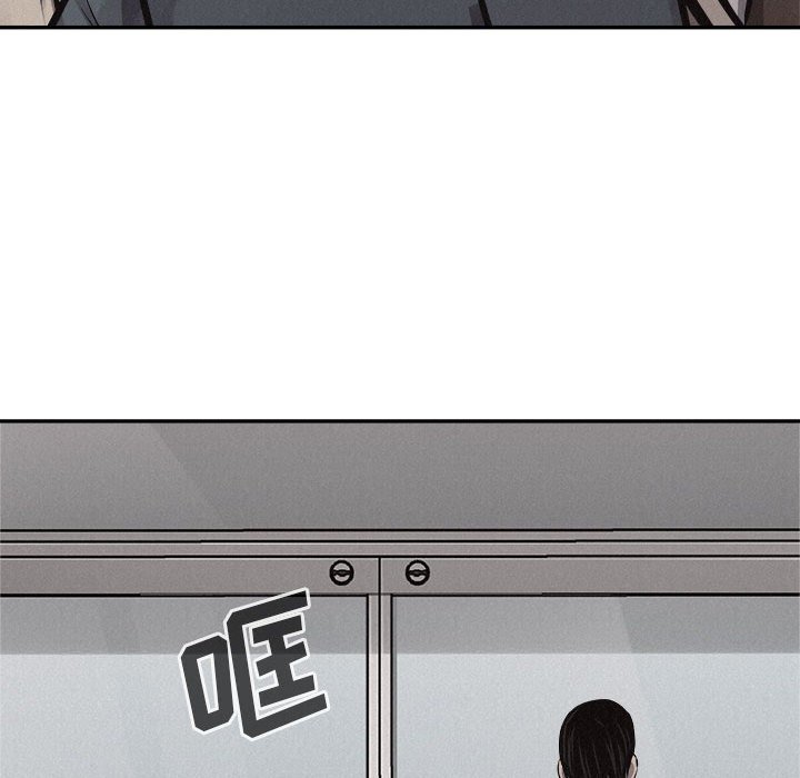 第65话 第 32 页