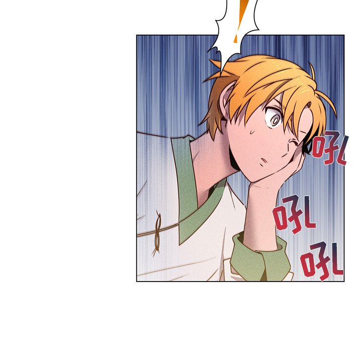 第57话 第 15 页