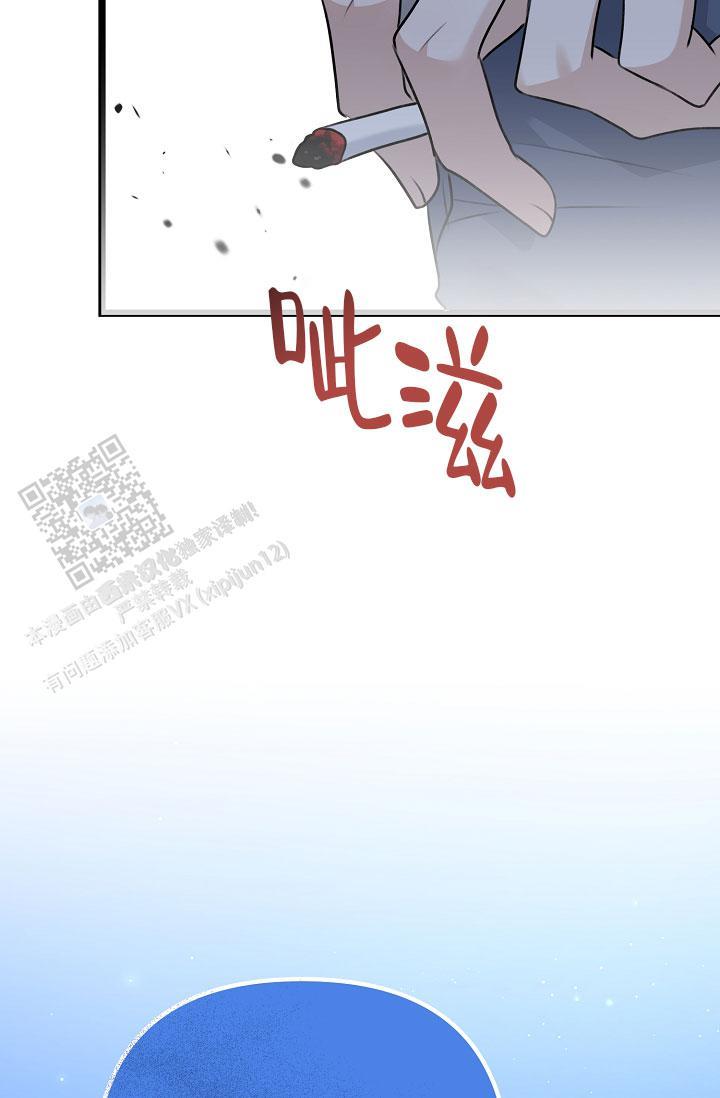 第31话 为什么说谎 第 56 页