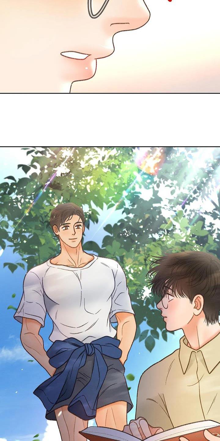 第110话 【第三季】重新调查 第 9 页