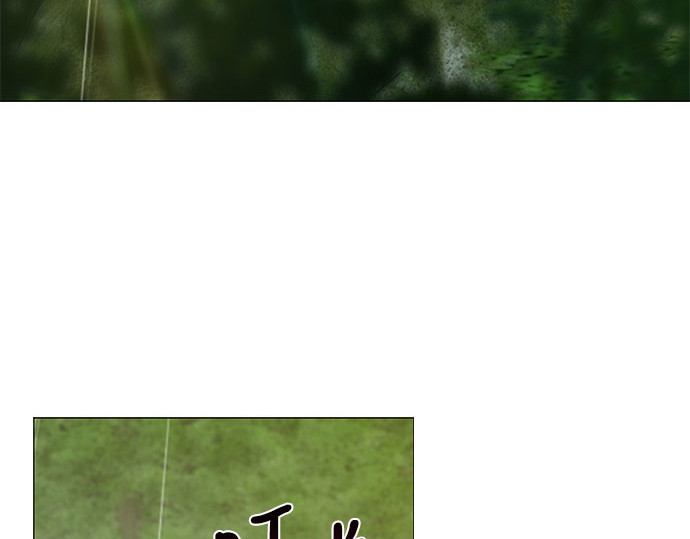 第54话 彩虹和酒窝 第 37 页
