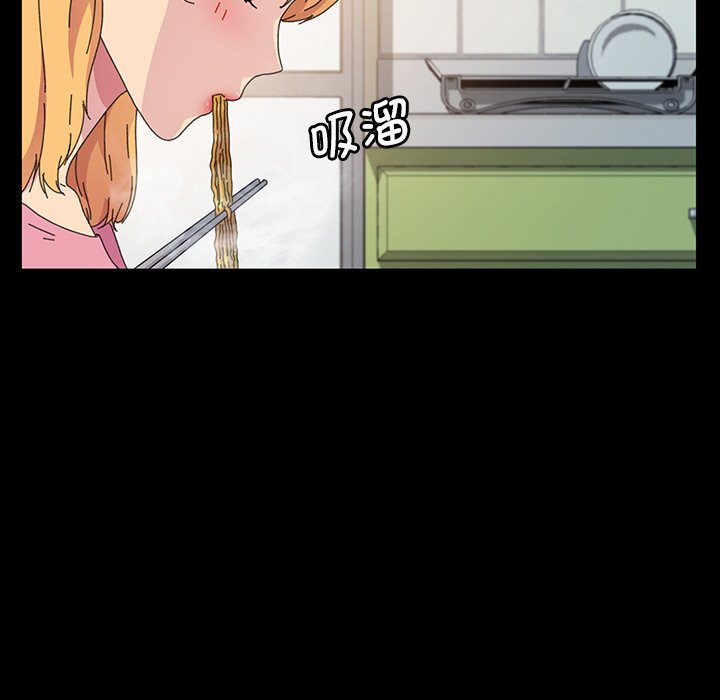第40话 第 105 页