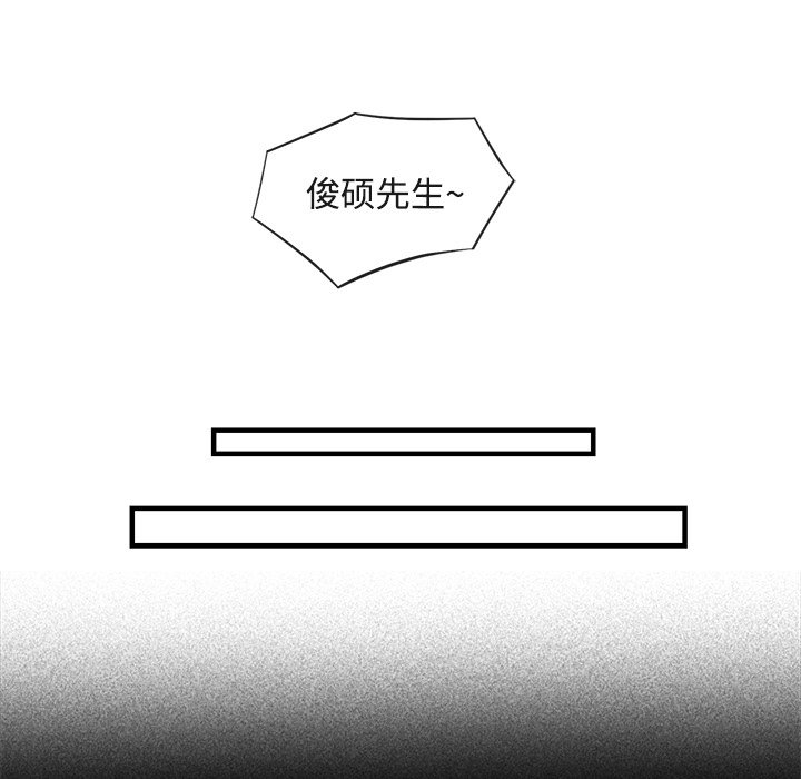 第17话 第 21 页