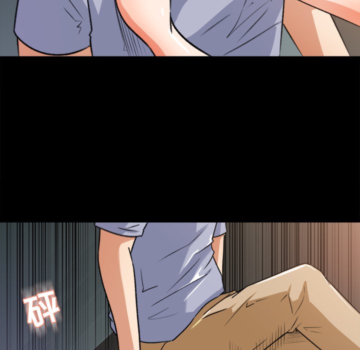 第26话 第 69 页