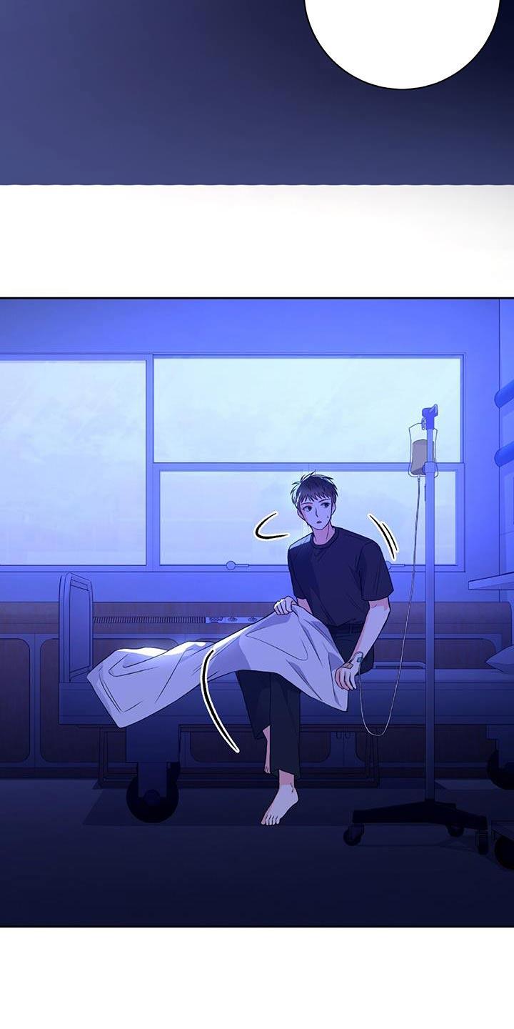 第30话 似曾相识 第 23 页