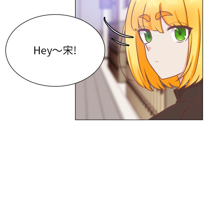 第49话 第 7 页