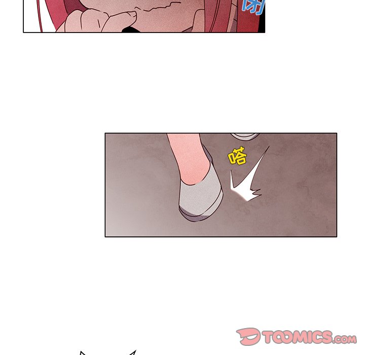 第57话 第 35 页