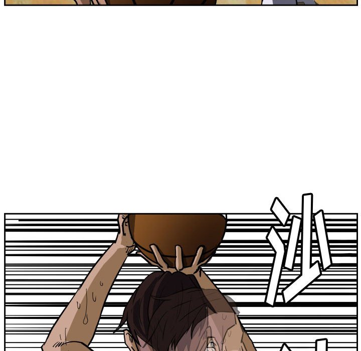 第81话 第 51 页
