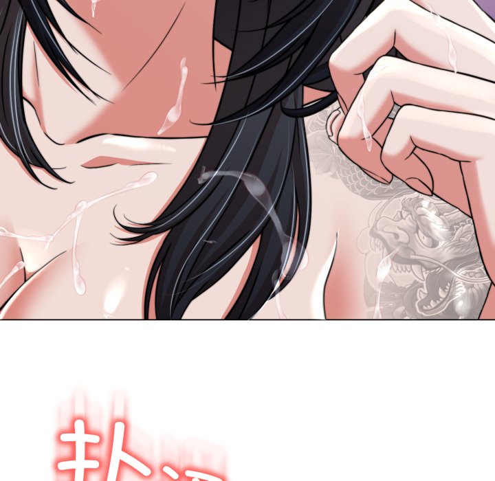 第14话 第 175 页