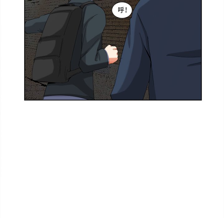 第40话 第 116 页