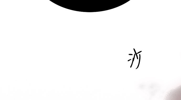 第63话 两幅画（2） 第 56 页