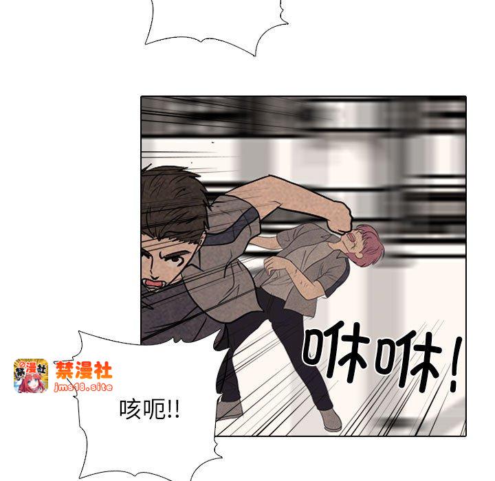 第300话 第 137 页