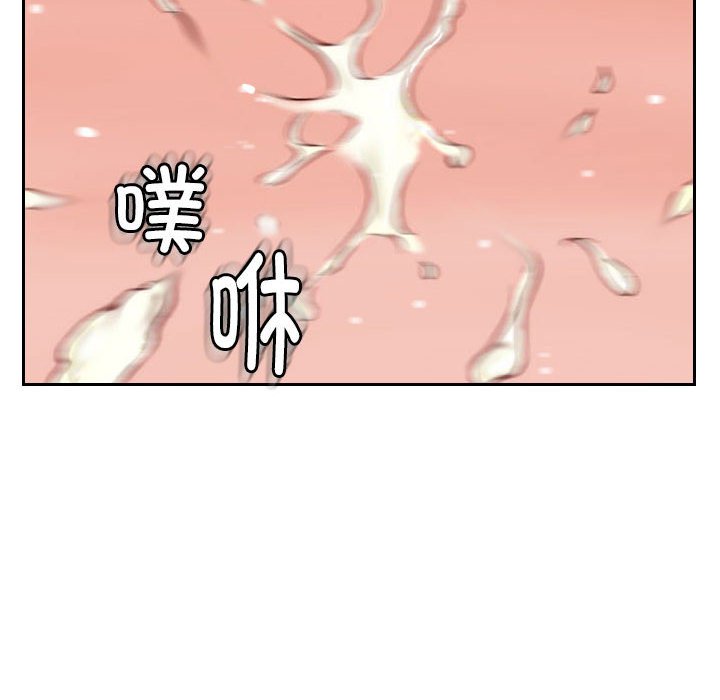 第1话 第 30 页