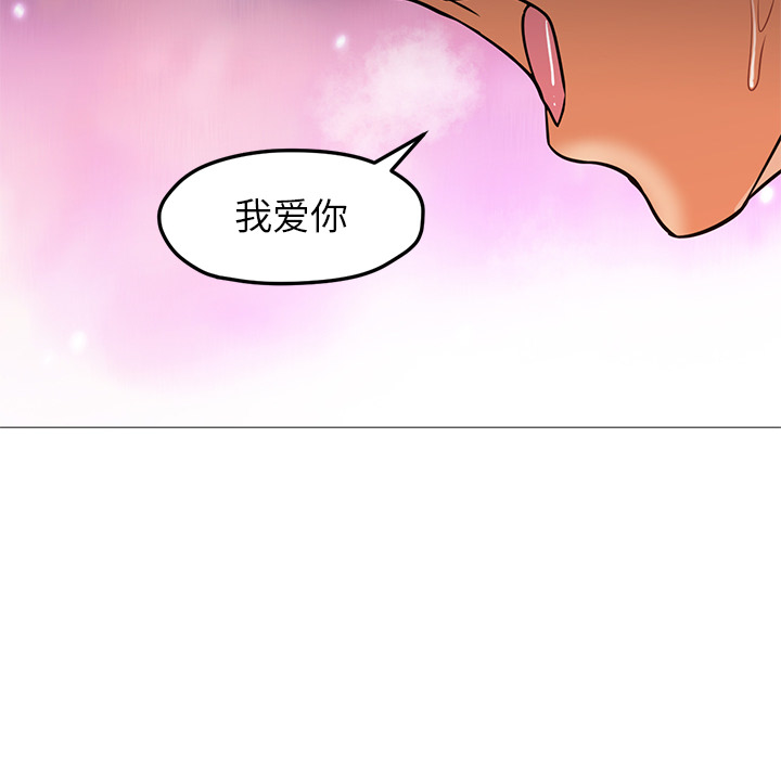 第24话 第 102 页