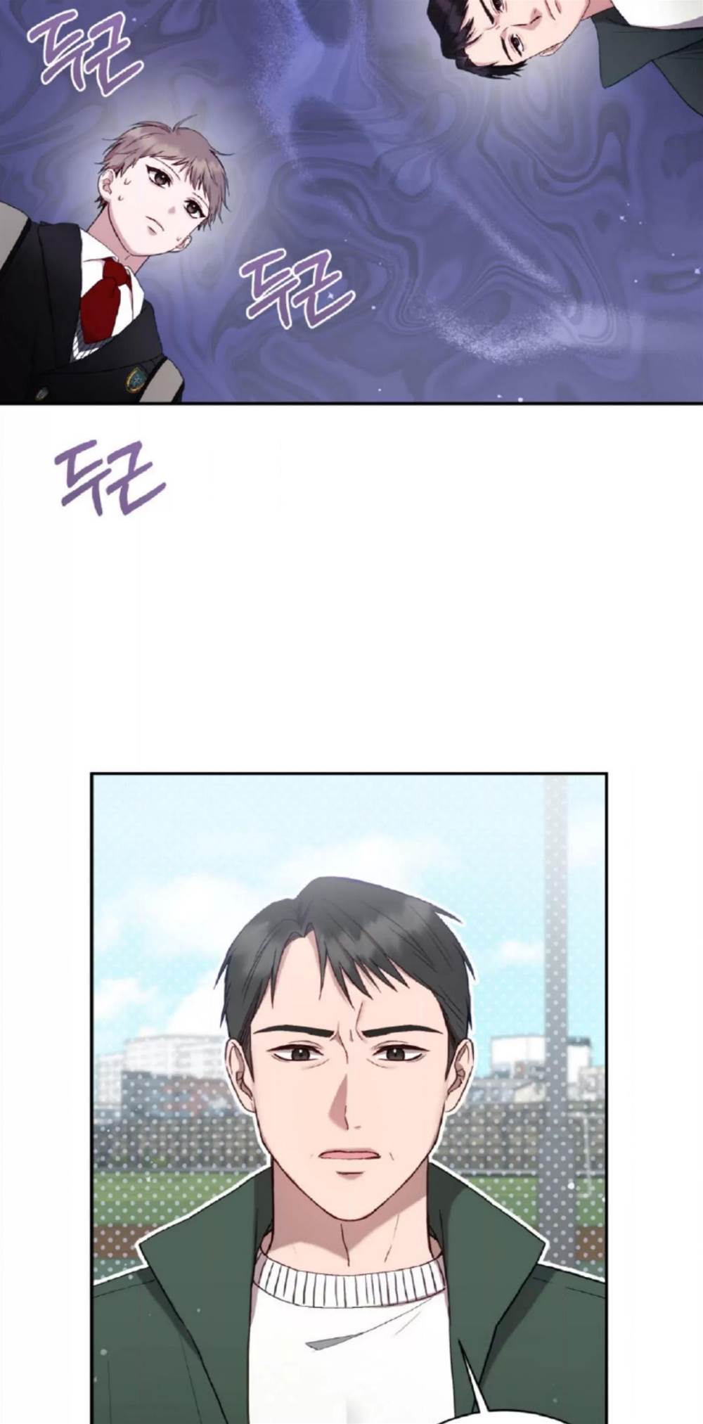 第4话 第 27 页