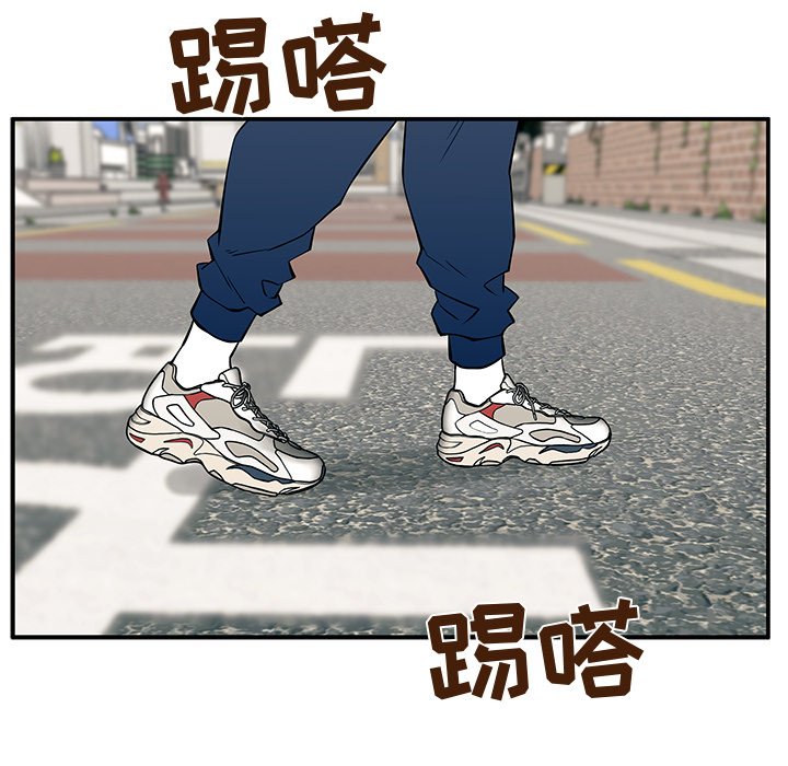 第21话 第 117 页