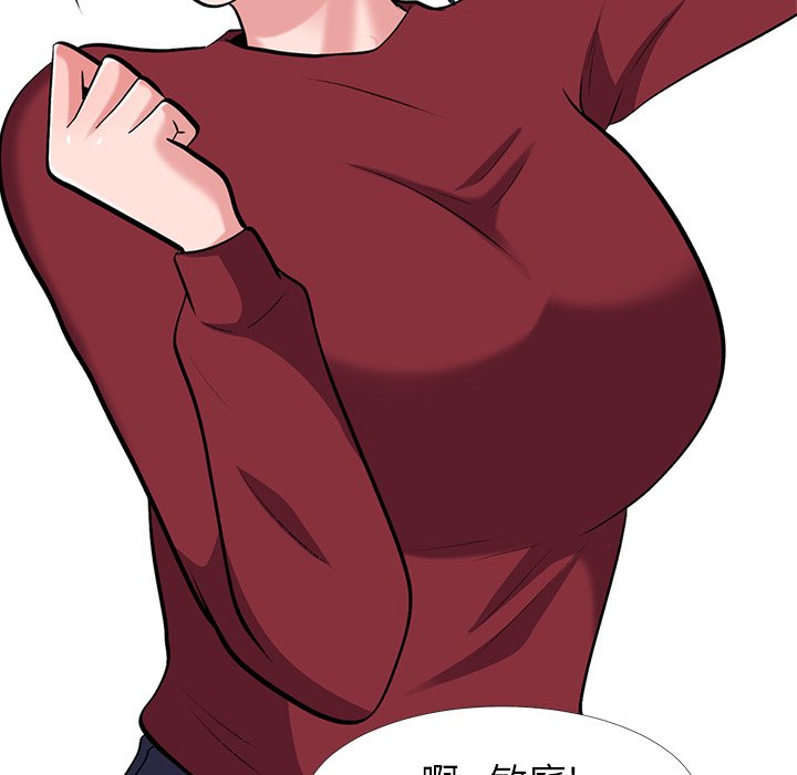 第21话 第 68 页