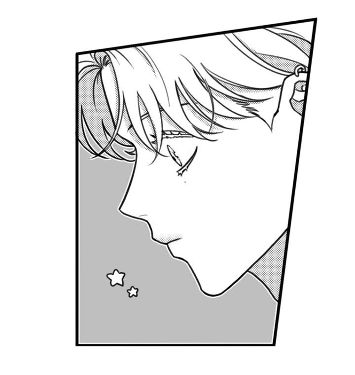 第29话 不适合他 第 11 页