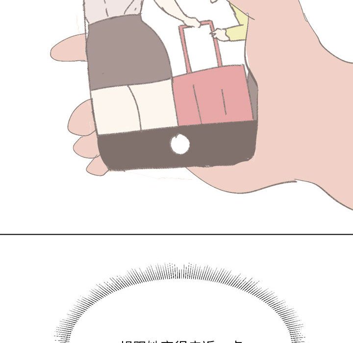 第41话 第 64 页