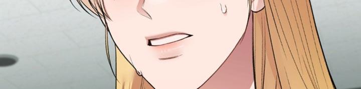 第81话 我们见面了 第 16 页