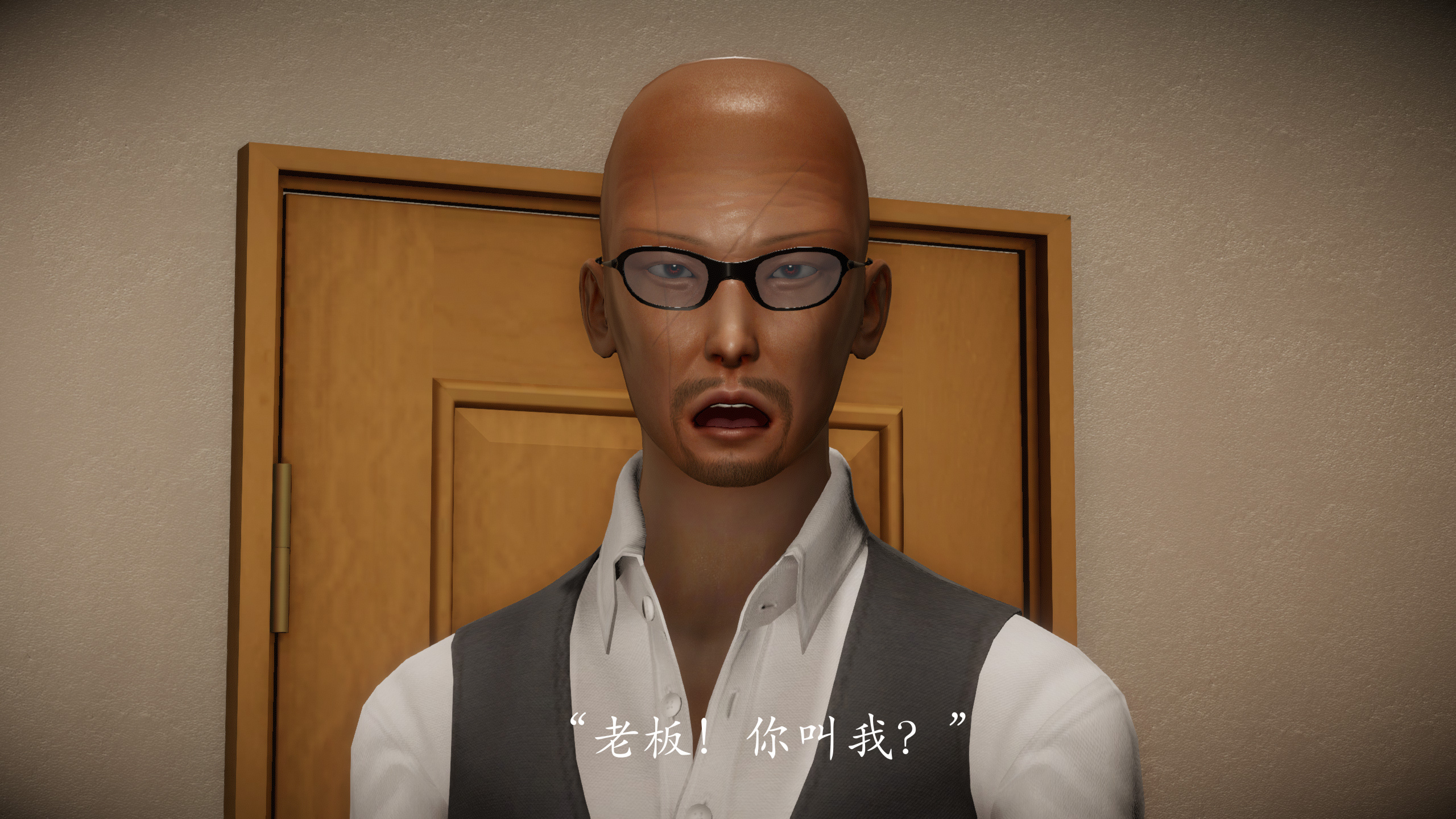第02章 第 30 页