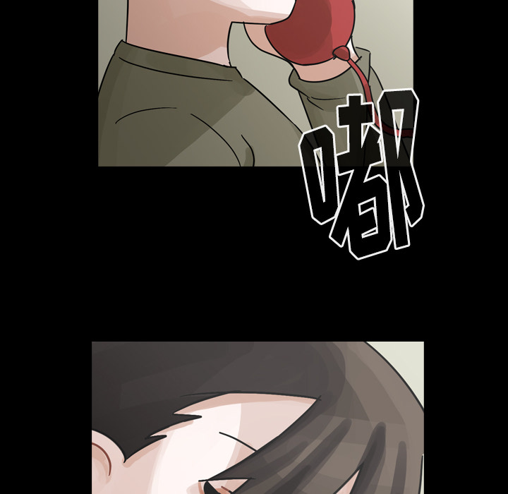 第58话 第 69 页