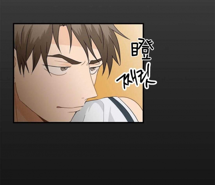 第46话 秘书 第 36 页