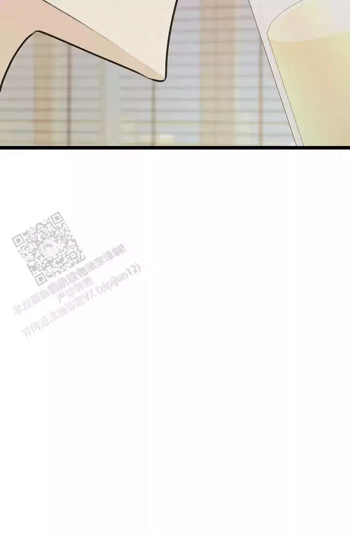 第15话 谢谢你 第 24 页
