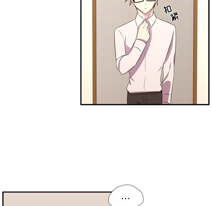 第53话 第 6 页