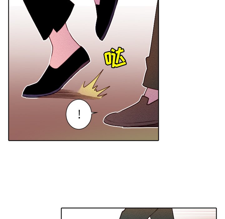 第14话 第 12 页