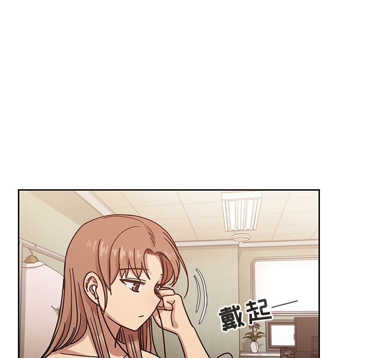 第32话 第 127 页