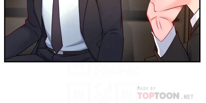 第45话 - 制服底下的吊带袜诱惑 第 18 页