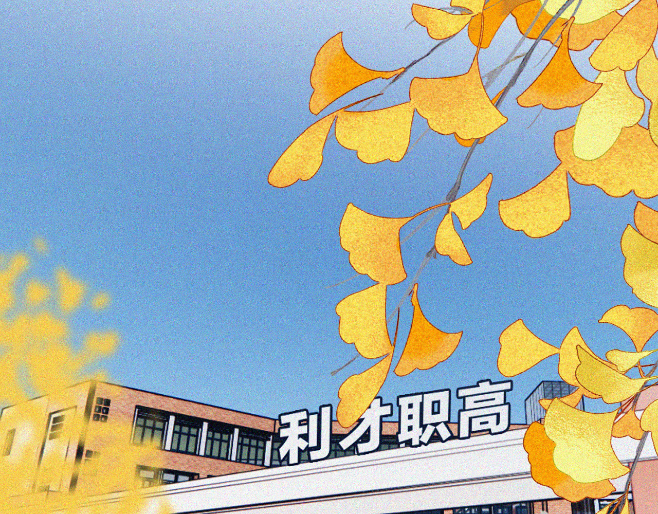 第54话 别怕 第 78 页