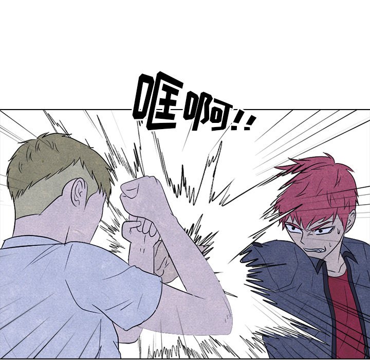 第218话 第 71 页