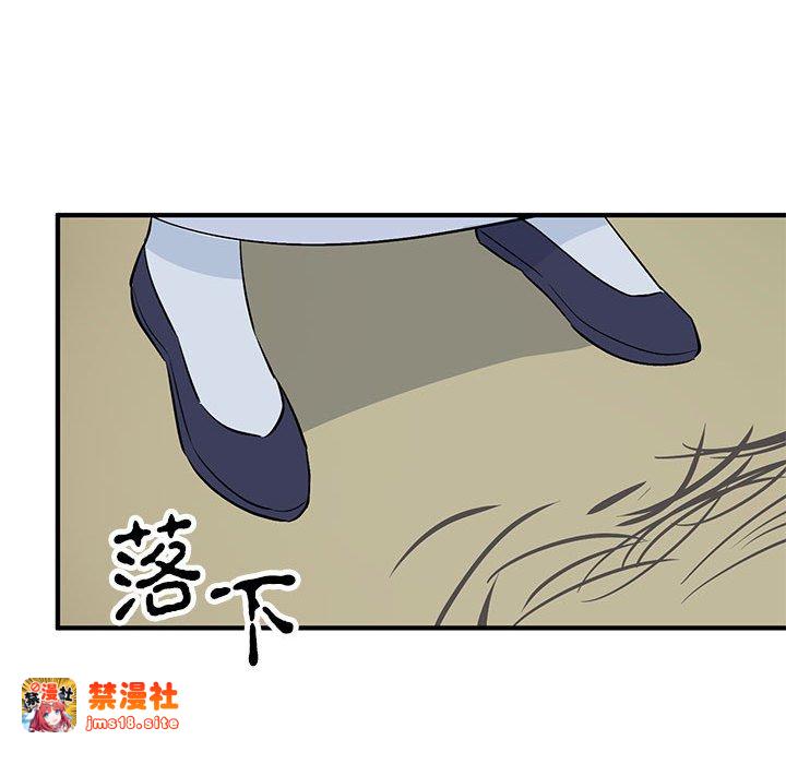 第23话 第 129 页