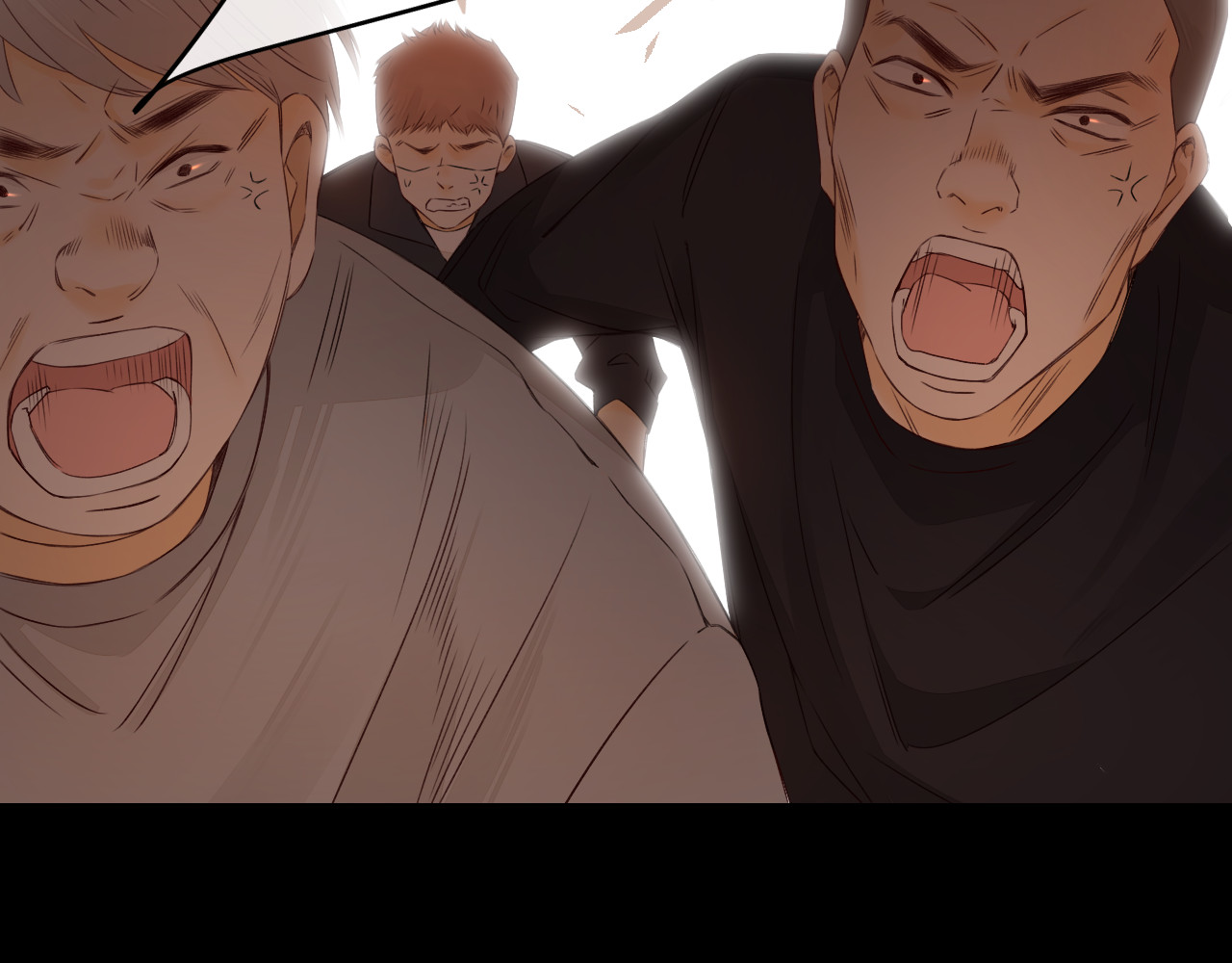 第11话 怦然心动 第 44 页