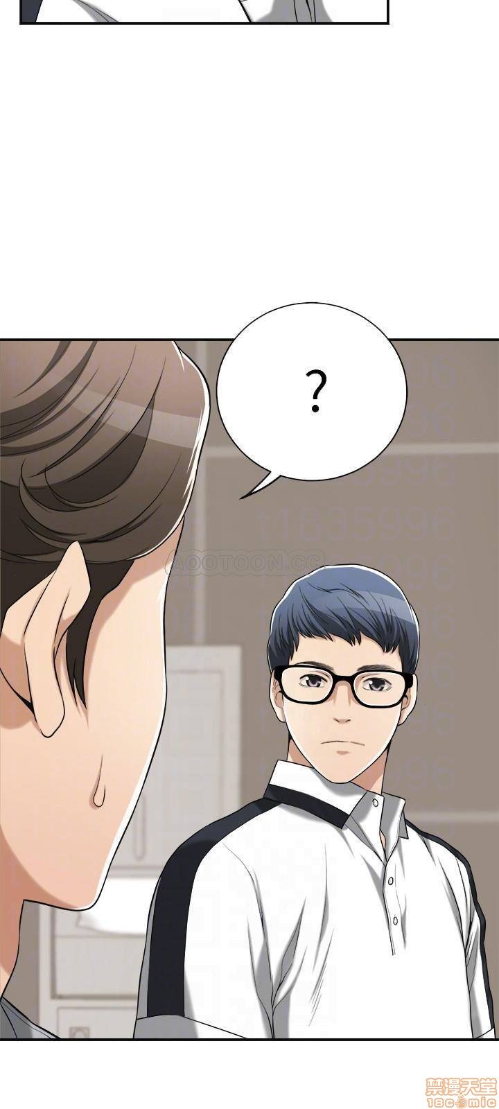 第11话11 第 12 页