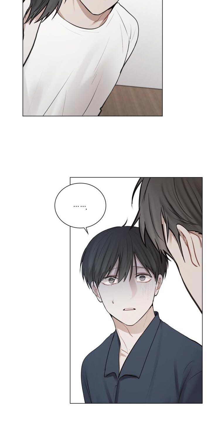 第56话 奇怪 第 21 页