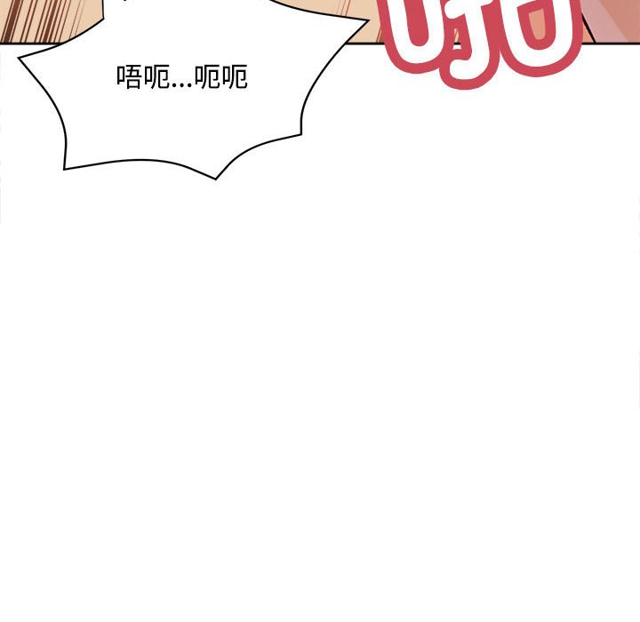 第4话 第 127 页