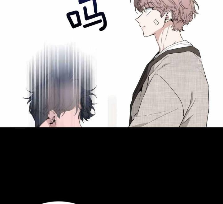 第152话 没有勉强自己 第 40 页