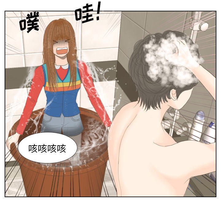 第15话 第 102 页