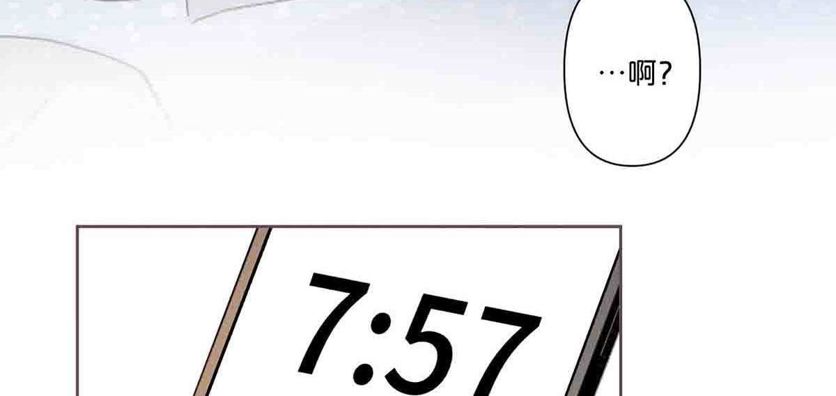 第36话 第 6 页