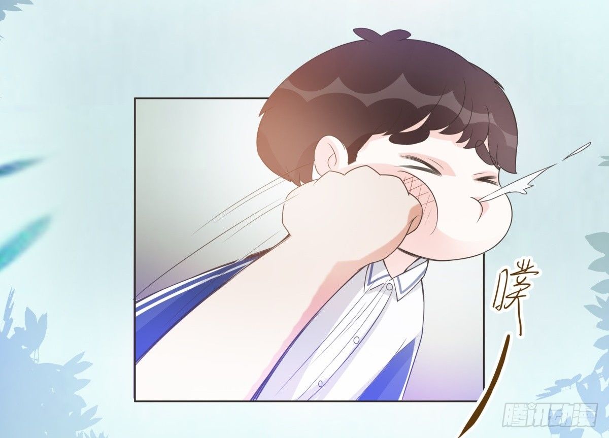 第13话 第 4 页