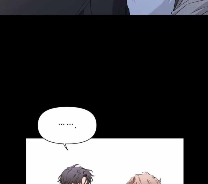 第154话 真的很开心 第 32 页
