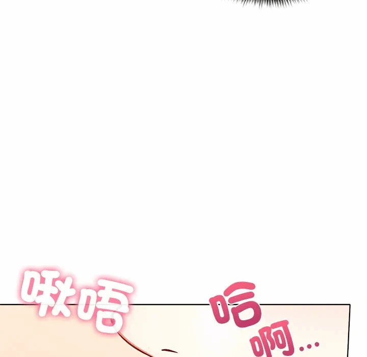 第4话第4话 第 68 页